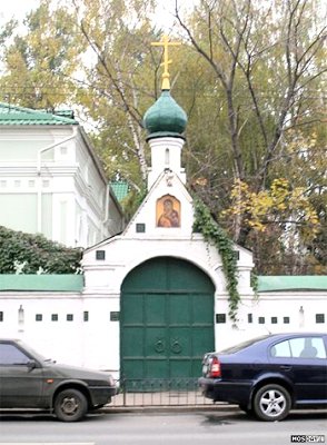 Сретенский монастырь