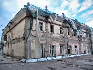 Подворье Подворье