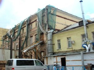 Подворье Подворье