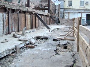 Подворье Подворье