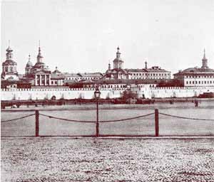 Москва... Москва...