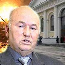 Лужков Лужков