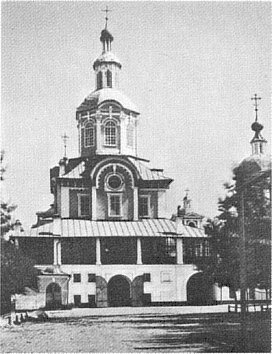 Заиконоспасский монастырь