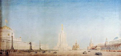 Неосуществленный проект высотки в Зарядье