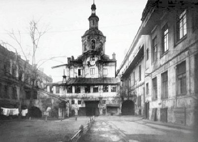 Заиконоспасский монастырь